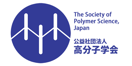 The Society of Polymer Science, Japan